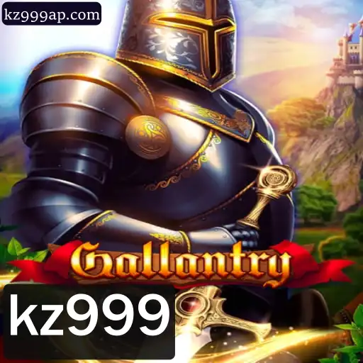Descubra Gallantry: Um Jogo de Estratégia e Coragem
