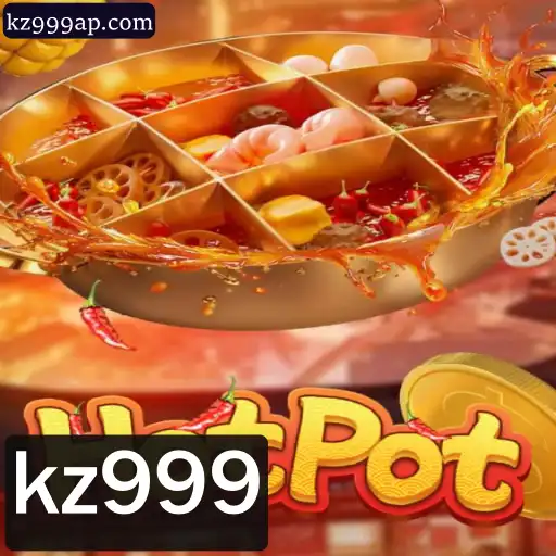 Descubra o Mundo de Hotpot: Um Jogo de Estratégia e Criatividade