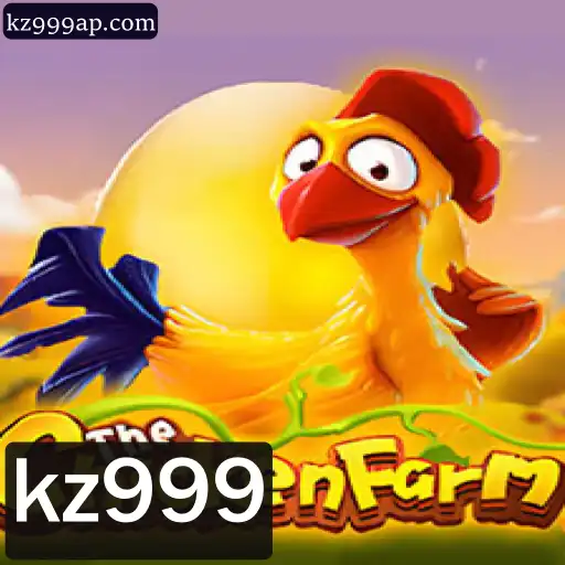 Explorando o Jogo ChickenFarm: Como Se Tornar o Melhor Criador de Galinhas