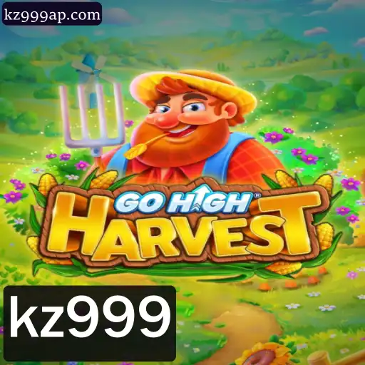 GoHighHarvest: Explorando o Mundo de Aventuras e Estratégia