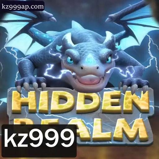 Explorando o Mundo Fascinante de HiddenRealm: Um Novo Jogo para Aventuras Épicas