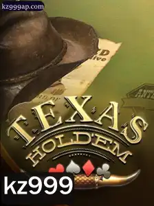 Explorando o Universo do Texas Hold'em: Um Clássico Jogo de Cartas